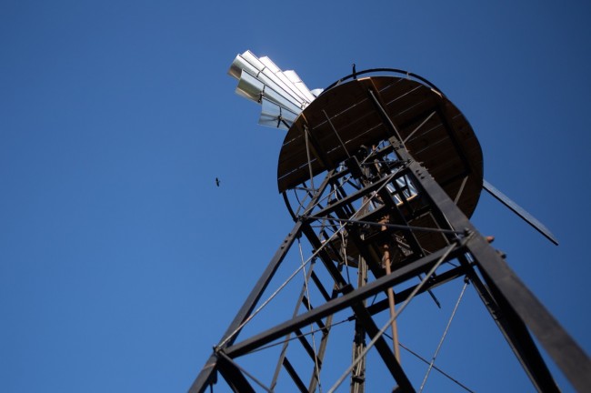 Bīriņi water tower