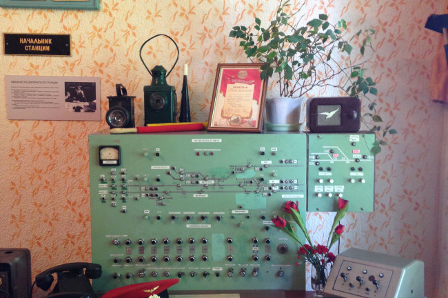 Railroad museum Exposition in Jelgava