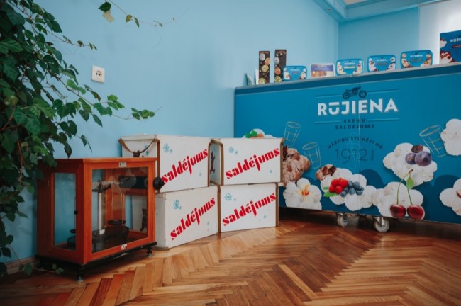 Rūjiena Dairy
