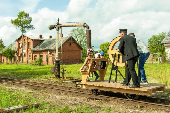Gulbene Depot