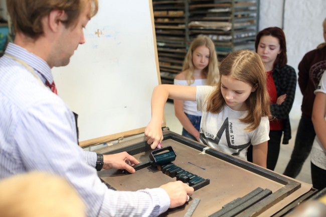 TYPA Printing and Paper Arts Centre