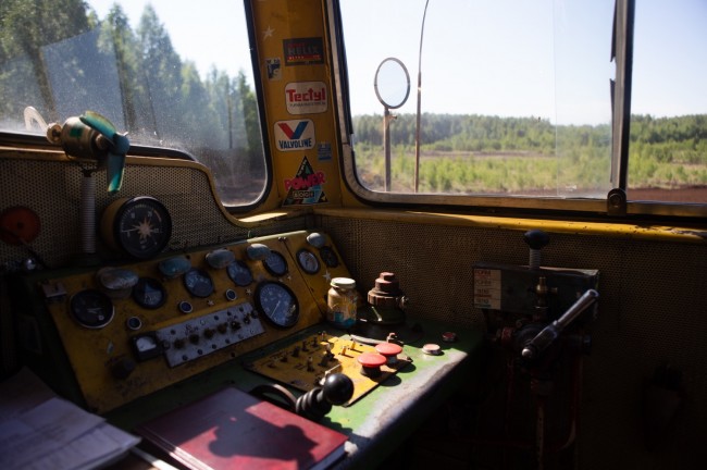 Baloži peat railway