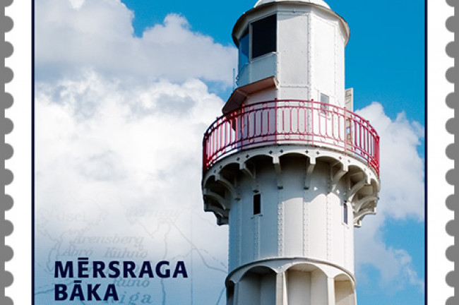 Mērsrags Lighthouse