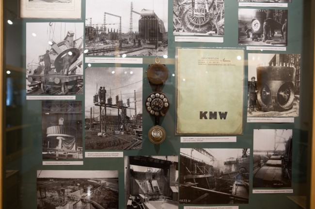 Museum of energy - Exhibition in Ķegums