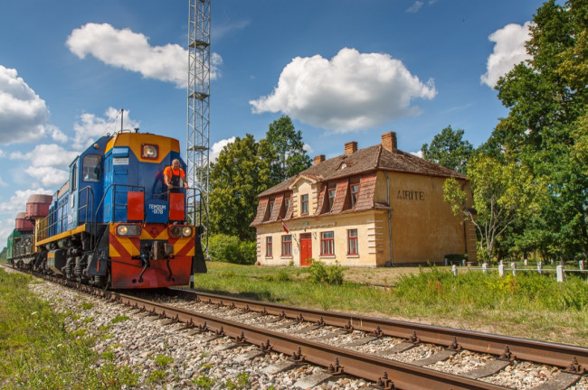 Airīte railway station