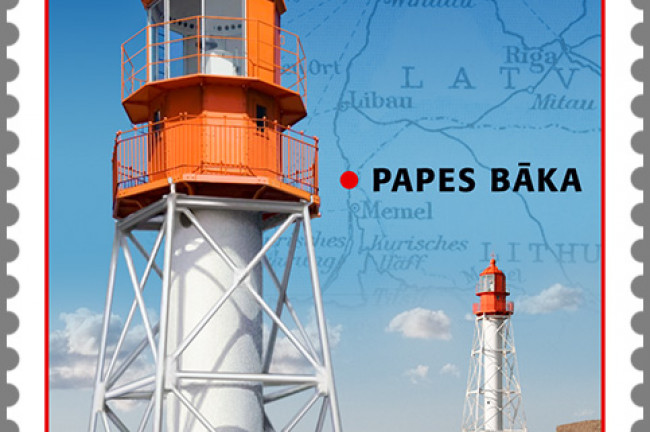 Pape Lighthouse