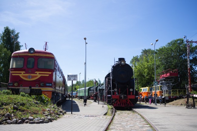 Railroad museum