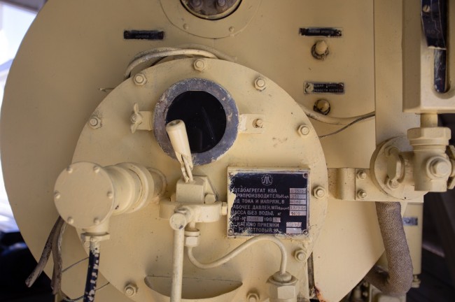 Museum of energy - Exhibition in Ķegums