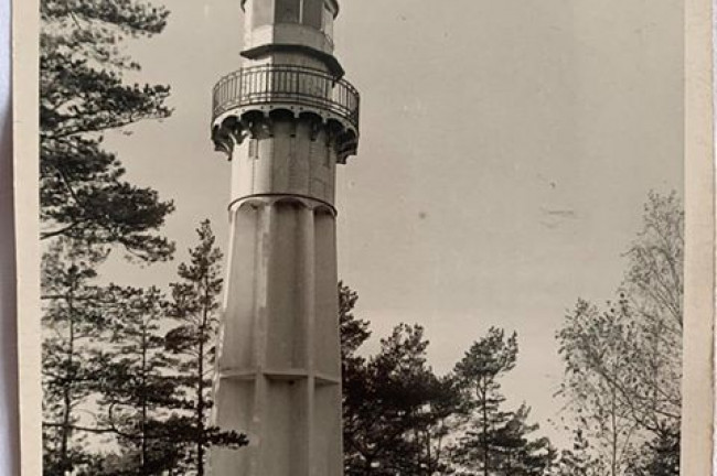 Mērsrags Lighthouse