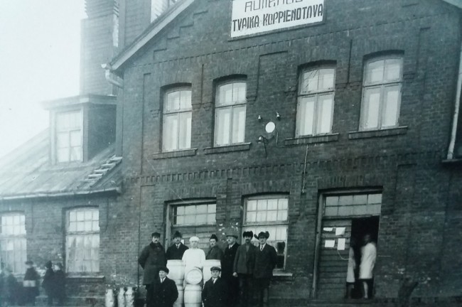 Rūjiena Dairy